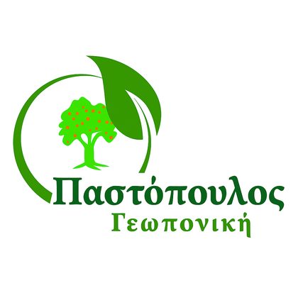 Παστόπουλος Γεωπονική